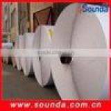 Glossy Photo Paper-water Based/rolls Photo Paper thumbnail-4