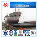 Made in China Intense Marine Air Bag for Ship Launching thumbnail-6