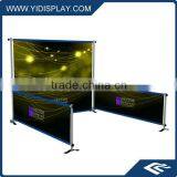 8ft Portable Back Wall Banner Booth Displays