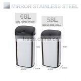 8 10 13 Gallon Infrared Touchless Dustbin Stainless Steel Waste Bin Plastic White Dustbin Bags SD-007 thumbnail-3