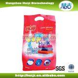 Hot Selling Wholesales Washing Powder for Automatic Washing Machines