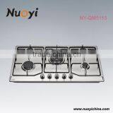 Good Quality With Safety Device Cooking Gas Stove National Gas Cooker