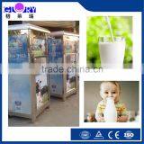 Best selling Made in China automatic milk vending machine, milk dispenser
