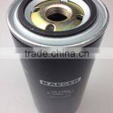 Oil Machine Oil Filter Air Compressor Kaeser 6.3464.1 6.3464.1/B1 6.3464.1 B1 6.3464.0/1 thumbnail-1