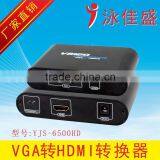 Factory Price Mini VGA to HDMI Converter VGA to HDMI Adapter Mini Box Video Audio Covertor YJS-6500HD