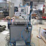 TM-3045 PCB Screen Printing Machine thumbnail-5