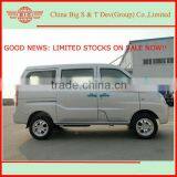 2013 Wagon Truck Van for Sale in Africa thumbnail-1