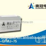 UPS 12V55ah / AC Power Supply / Cars Trucks Battery thumbnail-3