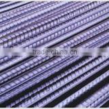 Rebar Steel Prices from China Supplier