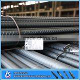 used rebar cutter/turkish steel rebar/price rebar steel