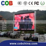 P16 outdoor 1RGB full led stadium perimeter screen