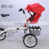 Mother and Baby Bike Stroller 3 Wheel Good Baby Stroller thumbnail-5