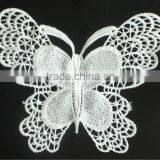 New White Mesh Butterfly Shape Lace Trim for Garment S10680B