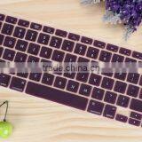 Colorful Waterproof and Dustproof Camouflagelaptop Keyboard Cover for Macbook Keyboard Cover thumbnail-5