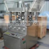 Automatic Rotary/Single Punch Tablet Pill Powder Making Machine