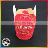Disposable Standard Food Packing Paper Box thumbnail-1
