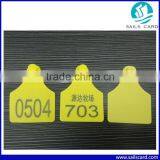 High Quality TPU Laser Ear Tag Cattle Ear Tag (78*58mm)