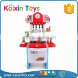 10263550 Battery Operated Children Pretend Cooking Game