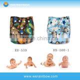 Organic Prefold Bamboo Sunny Baby Cloth Diaper thumbnail-1