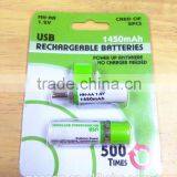 USB 1.2v AA 1450mAh NI-MH Battery Usb Rechargeable Battery thumbnail-1