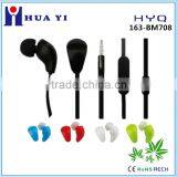 Simple Design Super Sound and Deep Bass Earbud With Mic for PC/mobile thumbnail-1