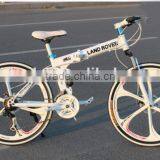 26-inch Shock Absorbing Folding Mountain Bike 21 Speed Disc Brakes Mountain Bike thumbnail-1