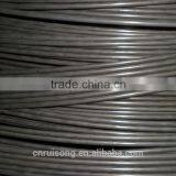 [manufacturing Company] 4.0mm-12.0mm PC Steel Wire Rope for Prestressed Concrete thumbnail-2