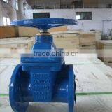 Awwa C509 Gate Valves thumbnail-2