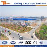 China Low Cost Factory Workshop Steel Structure Building thumbnail-4