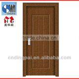 2013 New Design Interior PVC Coated MDF Wooden Doors for Rooms MHG-6005 thumbnail-1