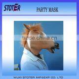 New Party Mask, Latex Zombie Horse Head Mask, Halloween Mask