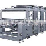 YS-PC Series Gravure Printing Machine thumbnail-1