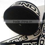 Custom Elastic Waistband Jacquard Webbing Nylon Spandex Soft Elastic Band thumbnail-4