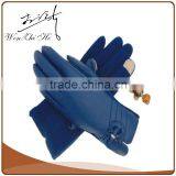 Man Kind High Quality Leather Fashion Gloves Sex Bf thumbnail-3