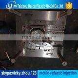 Chery Air Outlet Auto Mould Air Outlet Mould thumbnail-1