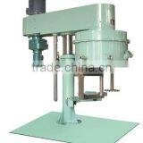 Wall Scraping Chemical Mixer thumbnail-1