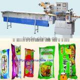 Cling Film Wrapping Machine for Many Kinds of Food