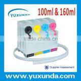 YUXUNDA NEW Ciss Tank thumbnail-1