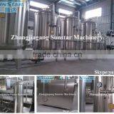 High Quality Stainless Steel304 1000-20000lph Mini Mineral Water Plant thumbnail-4