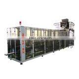 ZB2000 Automatica Walnut Vacuum Packing Machine