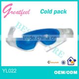 eye shade cooling cushion portable by china manufacturer