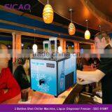 Bar Fridge Liquor Shot Dispenser thumbnail-1