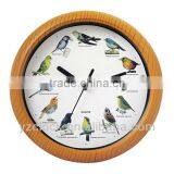 Mini Bird Sound Wall Clock 2013 New Style