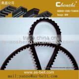 Ordinary Rubber Auto v Belt 10x850 20012 51120 thumbnail-1