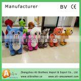 Amusement Equipment Kiddie Rides Coin Operated Walking Animal