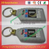 3D hard pvc keychain and soft plastic keychain with soft rubber keychain