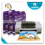 what is glossy photo paper Premium Resin Coated Glossy Photo Paper,RC photo paper 190gsm-260gsm