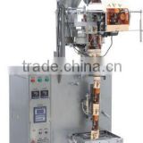 Automatic Weighing & Packaging Machine
