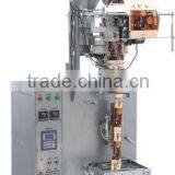Automatic Weighing & Packaging Machine thumbnail-1