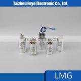 ac CBB65 Capacitor With Wires thumbnail-3